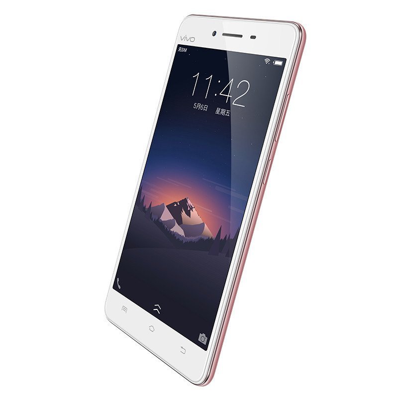 vivo V3 玫瑰金 移动4G双卡手机