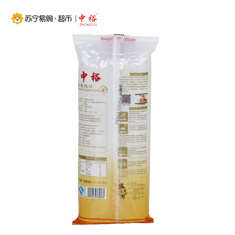 中裕(ZHONGYU)鸡蛋龙须挂面 800g