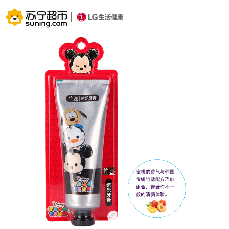 LG竹盐 缤乐 牙膏 100g(水润蜜桃)(迪士尼TSUM TSUM系列牙膏)