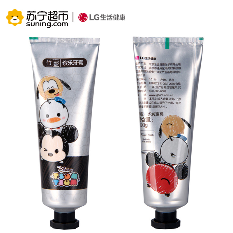 LG竹盐 缤乐 牙膏 100g(水润蜜桃)(迪士尼TSUM TSUM系列牙膏)