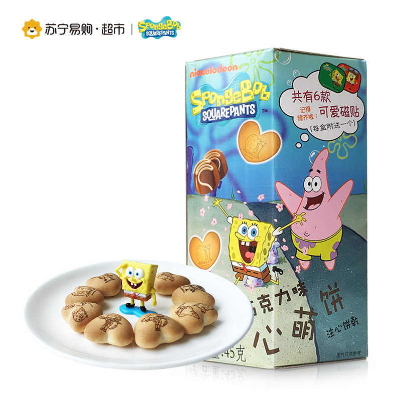 海绵宝宝巧克力味灌心饼45g