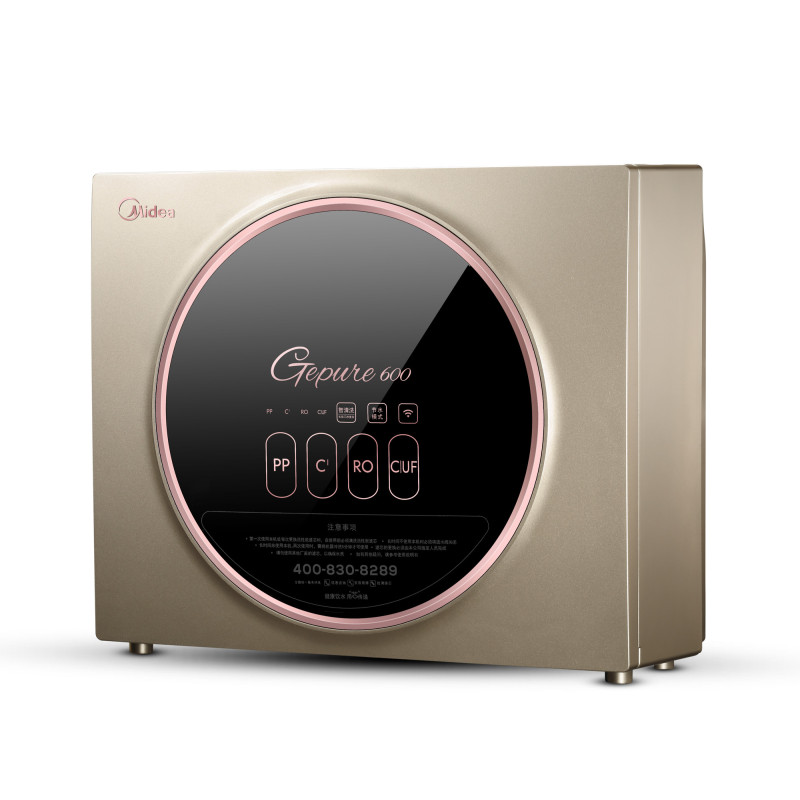 美的净水机MRO1696-600G(G600)