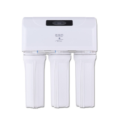 普瑞世(Puruishi)BR-12 RO反渗透净水器 家用直饮纯水机 五级精滤