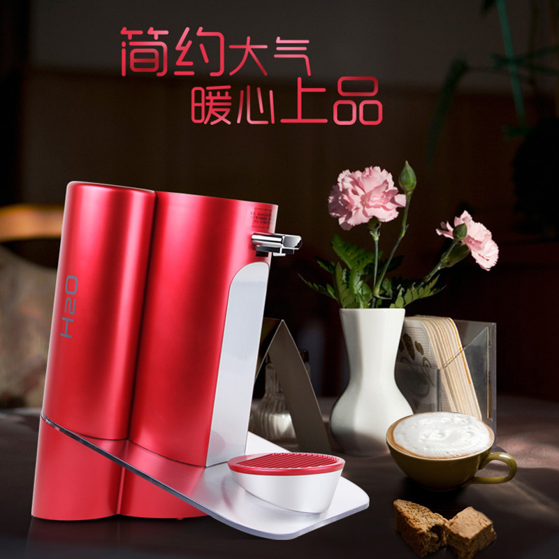 ECOWATER美国怡口净水器 CES-150P家用直饮过滤净水机 热饮管线机 台式调温饮水机