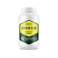 养生堂多种维生素矿物质片25片装
