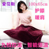 爱贝斯全线路控温智能恒温多用途法兰绒护膝毯小电热毯暖身毯电热毯 电褥子披盖毯保暖毯午休毯办公室电热毯