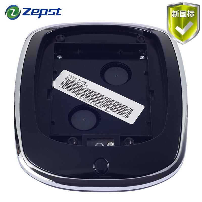 天智(Zepst ) 车载空气净化器 除甲醛 除雾霾 PM2.5 负离子净化 炫酷黑 CJ6FZZ6B