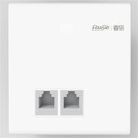 锐捷RG-RAP面板AP