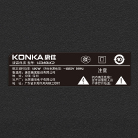 康佳（KONKA）LED48UC2 48英寸 64位曲面4K超高清液晶电视（香槟金）