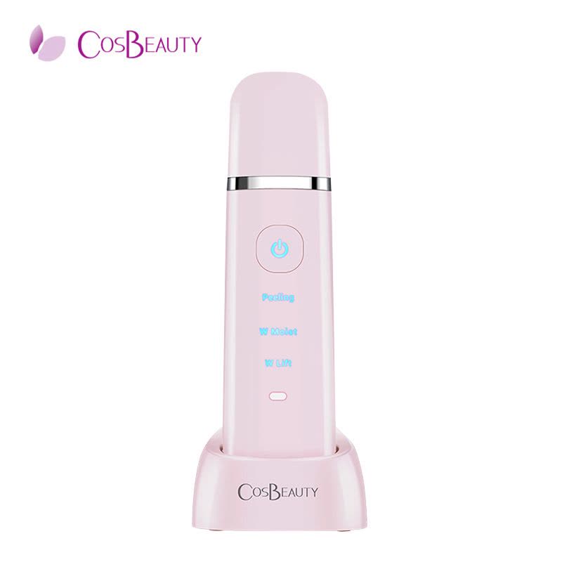 可思美(CosBeauty) 美容器 超声波电子美容仪 吸黑头毛孔清洁仪器家用铲皮机 粉色 内置电源式图片