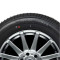 横滨优科豪马轮胎 215/60R16 E70B 95V 凯美瑞原配