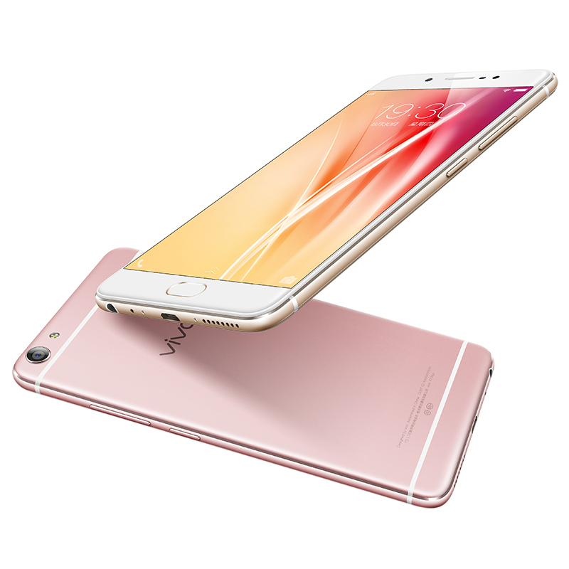 vivo X7玫瑰金