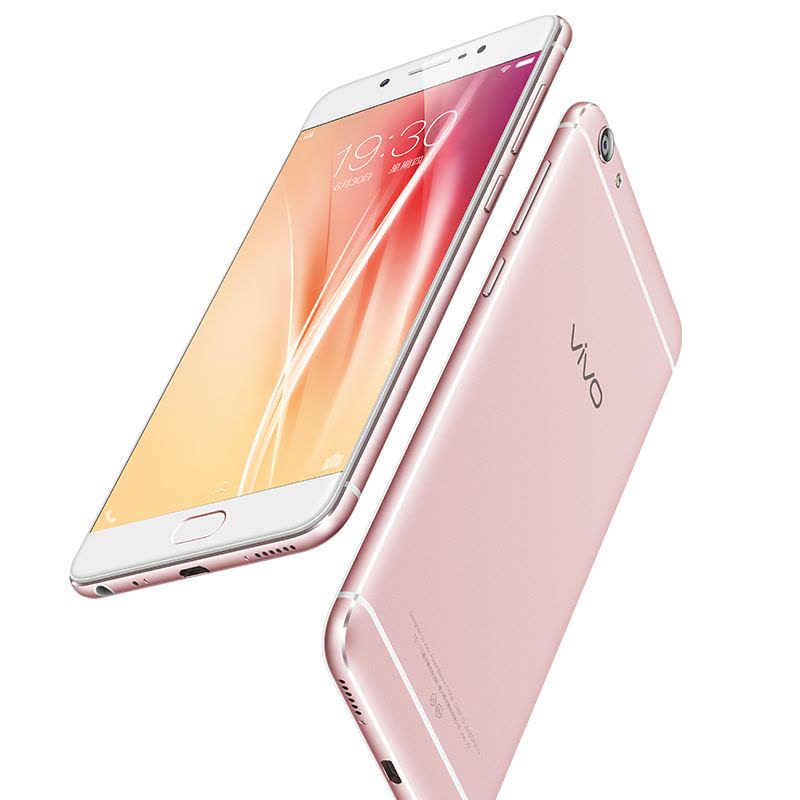 vivo X7玫瑰金图片