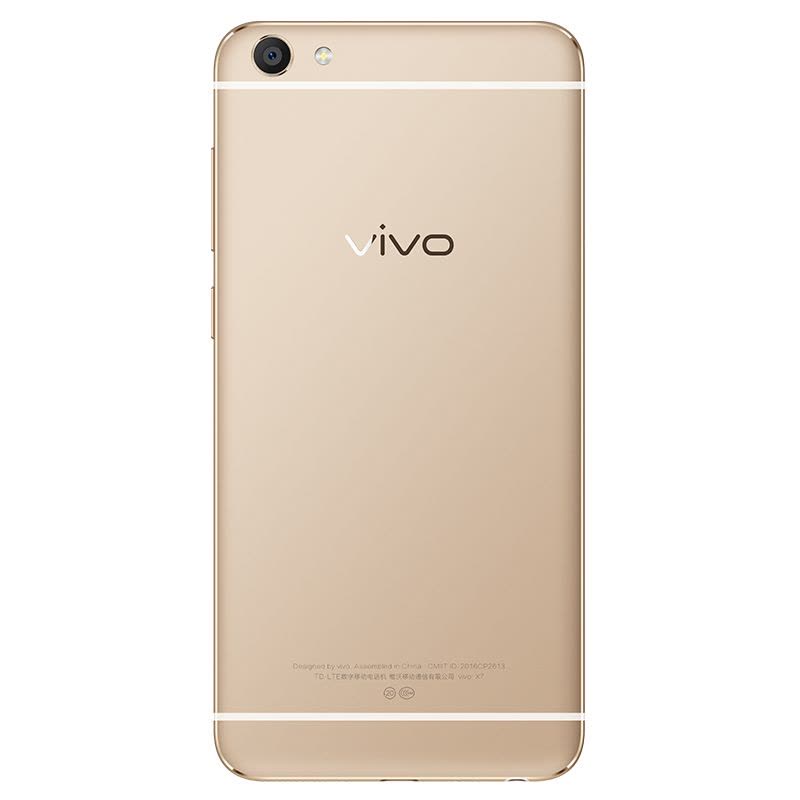 vivo X7香槟金图片