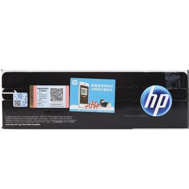 惠普硒鼓 505A