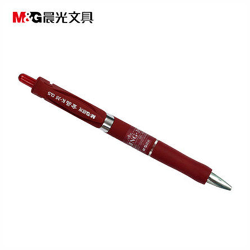 晨光金品中性笔 AGPK3507/0.5 红色