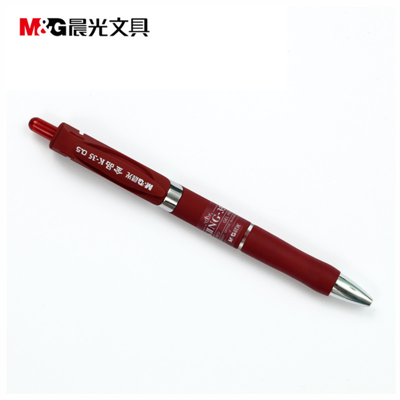 晨光金品中性笔 AGPK3507/0.5 红色