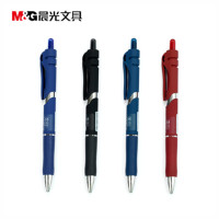 晨光金品中性笔 AGPK3507/0.5 红色