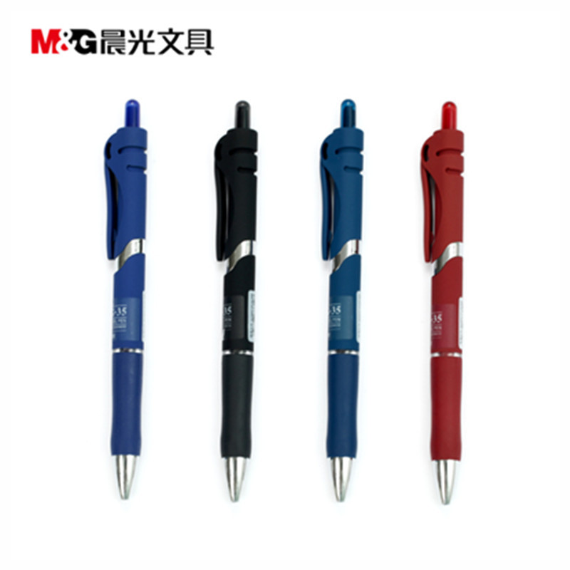 晨光金品中性笔 AGPK3507/0.5 红色