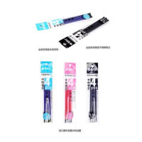 晨光实惠装中性笔替芯 AGR65244