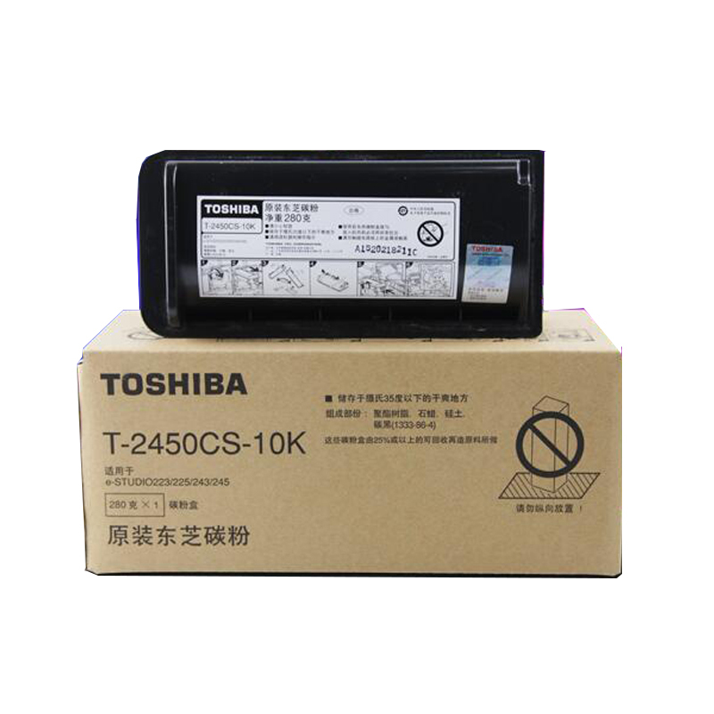 东芝复印机碳粉 BD2450/223/243 280g 支 815000053