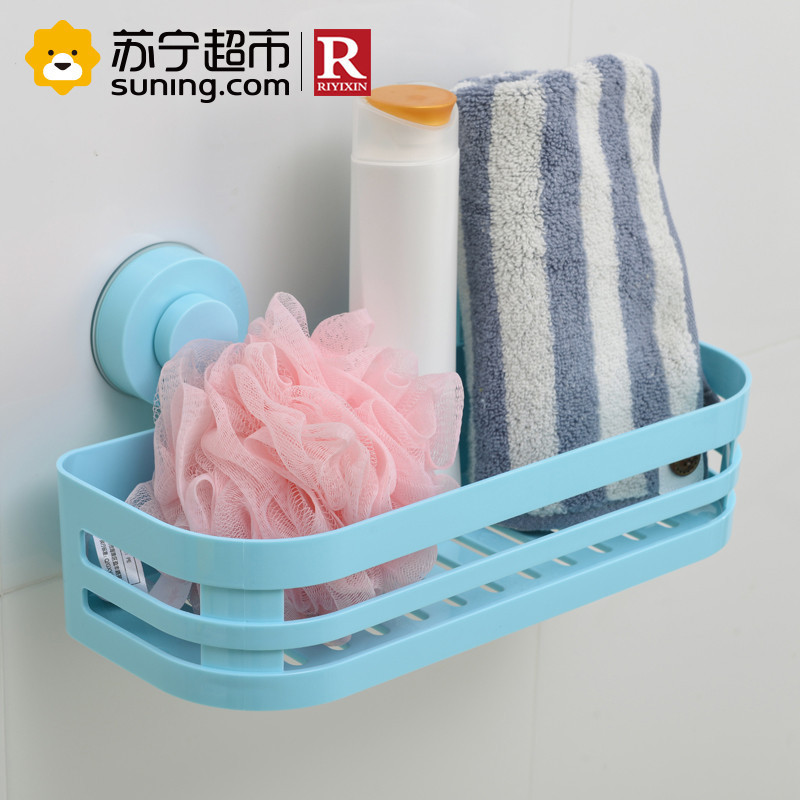 日益Ryixin新多功能塑料收纳篮RYX-0665 颜色随机