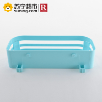 日益Ryixin新多功能塑料收纳篮RYX-0665 颜色随机