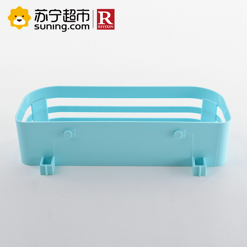 日益Ryixin新多功能塑料收纳篮RYX-0665 颜色随机