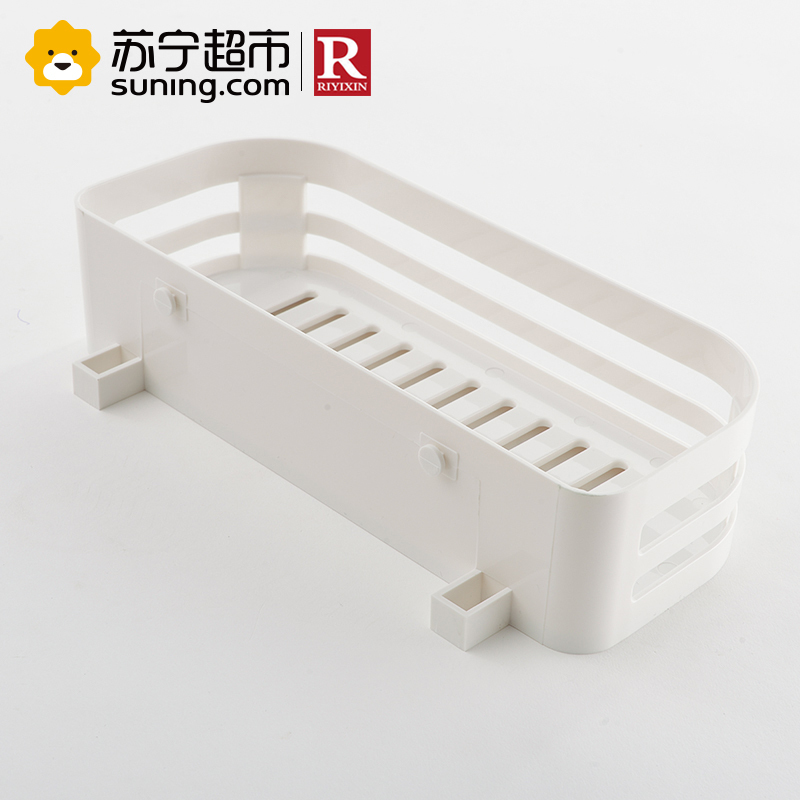 日益Ryixin新多功能塑料收纳篮RYX-0665 颜色随机