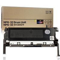 佳能复印机套鼓 TGNPG-28