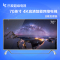 乐视超级电视 超4 Max70 2D 4K 超高清智能平板液晶电视(挂架版)