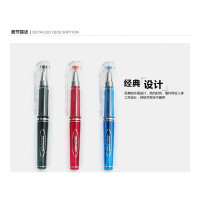 晨光迷你签字笔 GP-0097