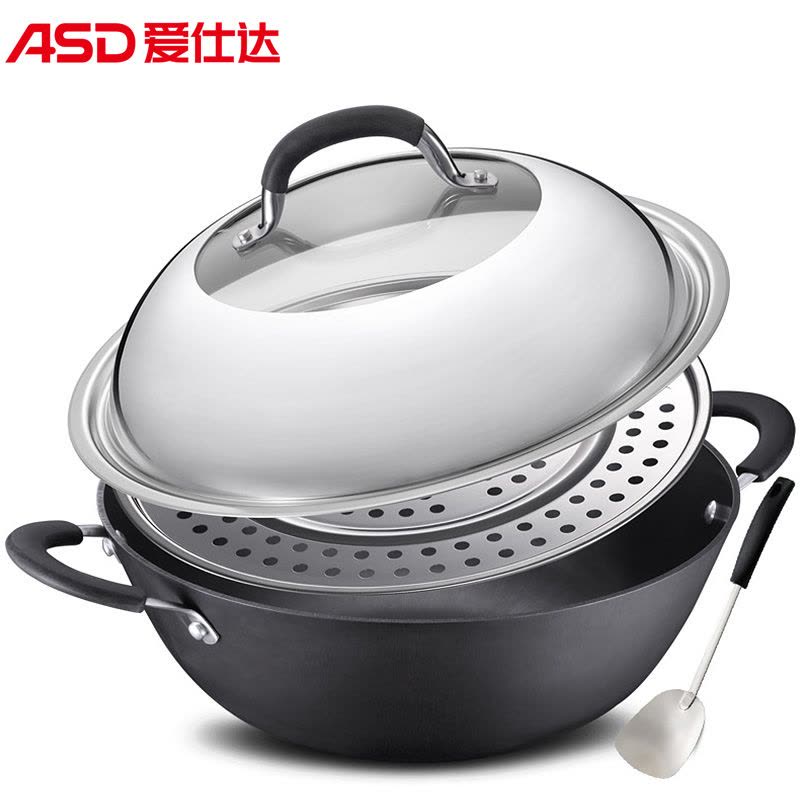爱仕达(ASD) 锅具30CM无涂层硬铸不生锈炒锅 铁锅炖锅蒸锅电磁炉明火通用 带蒸篦 CF30D1WG图片