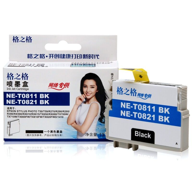 格之格 NE-T0821BK/NE-T0811BK 黑色墨盒T0821/0821N