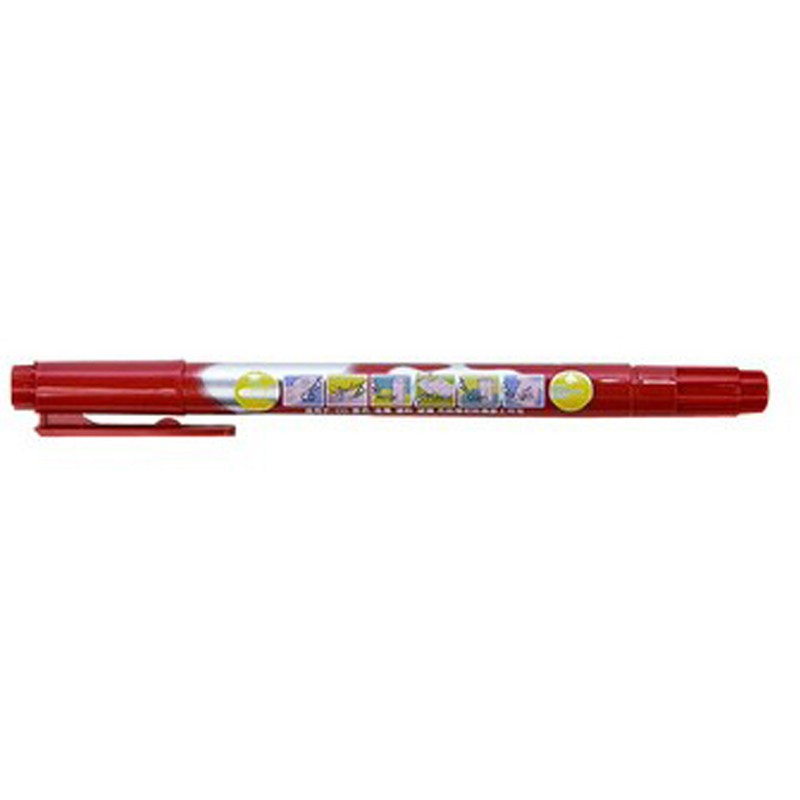 真彩 双头记号笔0615B勾线笔油性小双头记号笔文具