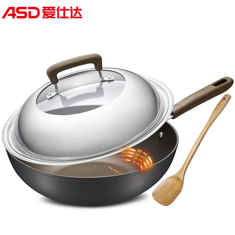 爱仕达(ASD) 28CM油你控新不粘炒锅 不沾少油烟炒锅 电磁炉明火通用 CL28Y3WT