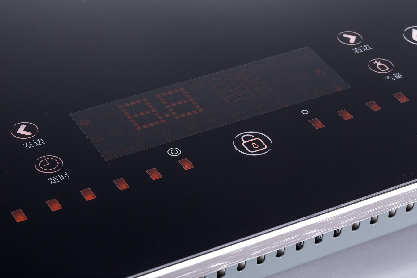 万家乐智能双高火燃气灶JZY/T-QJ07B