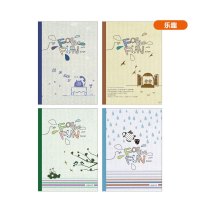 国誉页无线装订本(乐趣) WCN-DNA56-23