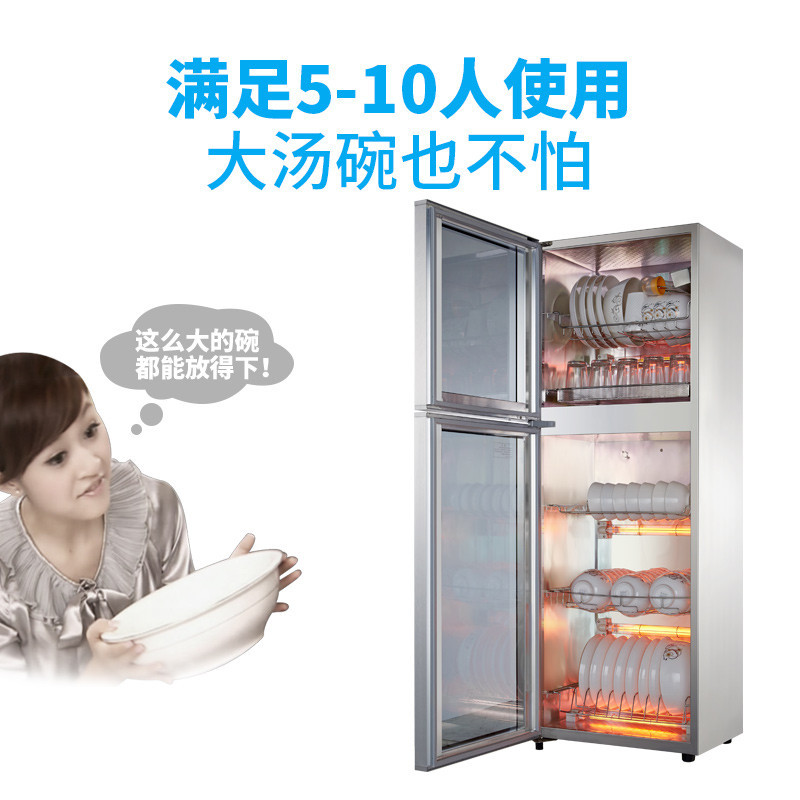 康宝(Canbo)ZTD268K-2U商用消毒柜 立式 大容量高温 家用 大型双门消毒碗柜