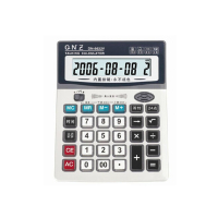 全能指大显语音计算器 DN-6632V 12位 台 1/10/60 99014531