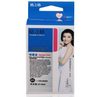 格之格墨盒NH-00862XLBK (CN-684BK