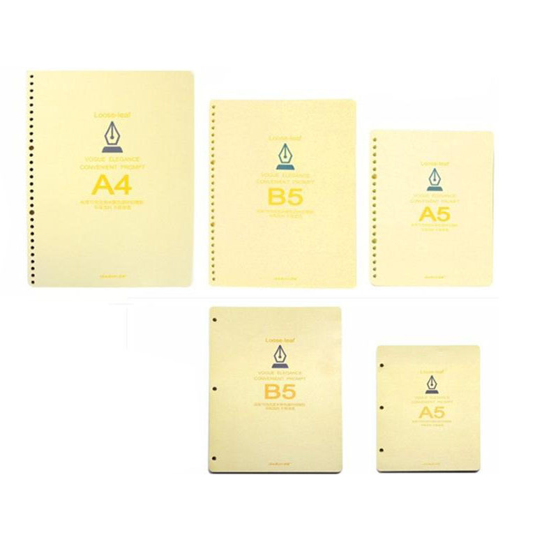 道林活页本内芯(米黄纸)100页