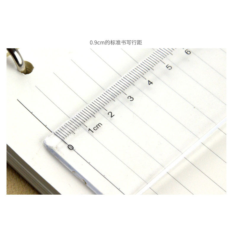 道林活页本内芯(米黄纸)100页