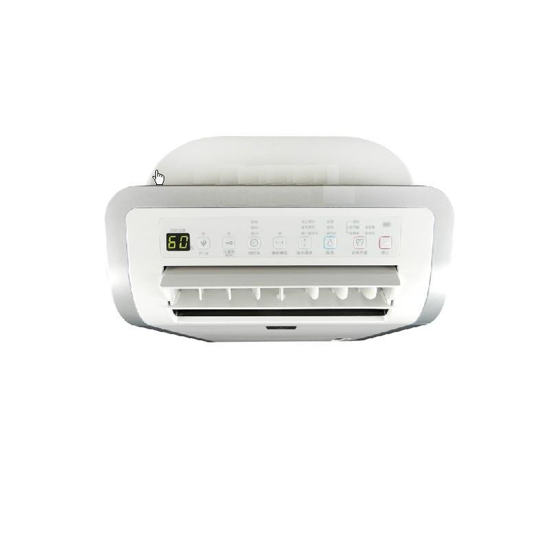 夏普(sharp) DW-D20HZ-W 家用除湿机