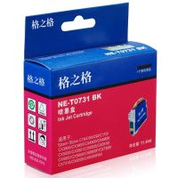 格之格墨盒NE-T0731BK