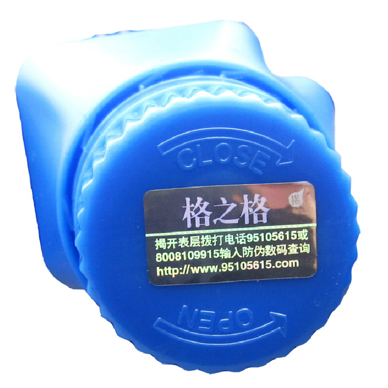 格之格瓶装碳粉NT-T0100L