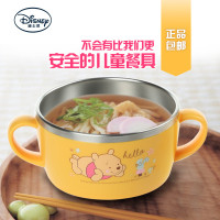 爱婴小铺迪士尼维尼不锈钢双手柄碗TKCP11001-04