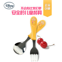 原装进口爱婴小铺迪士尼维尼勺叉餐具两件套 TPH-C10-042