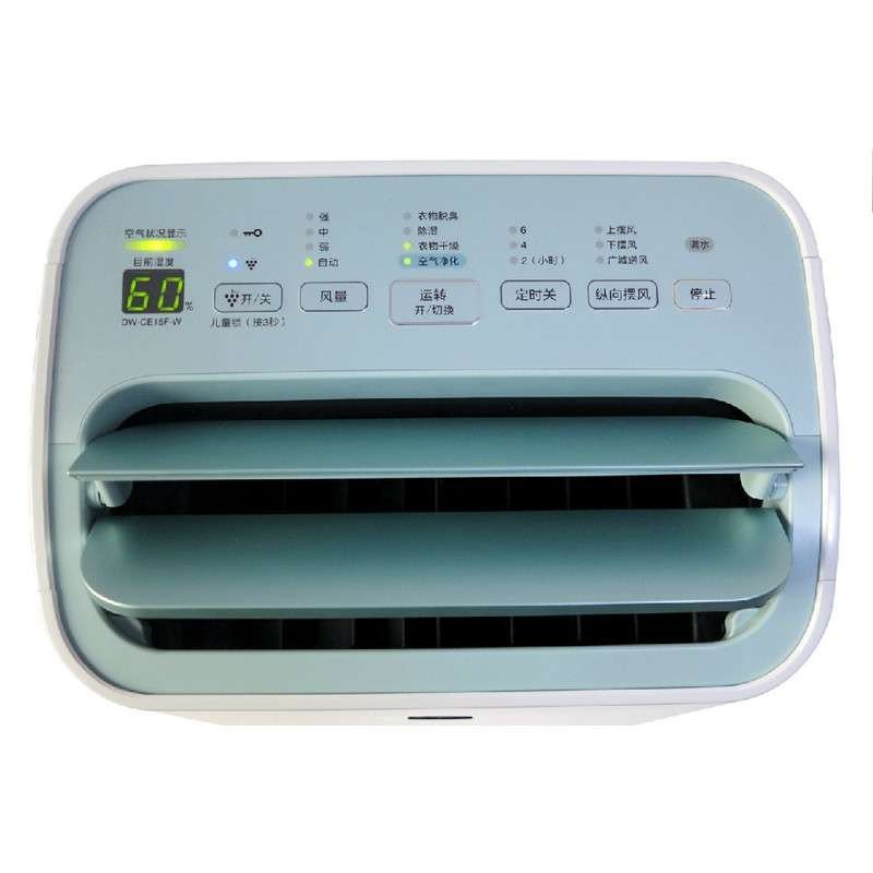 夏普(sharp) DW-CE15F-W 家用除湿机