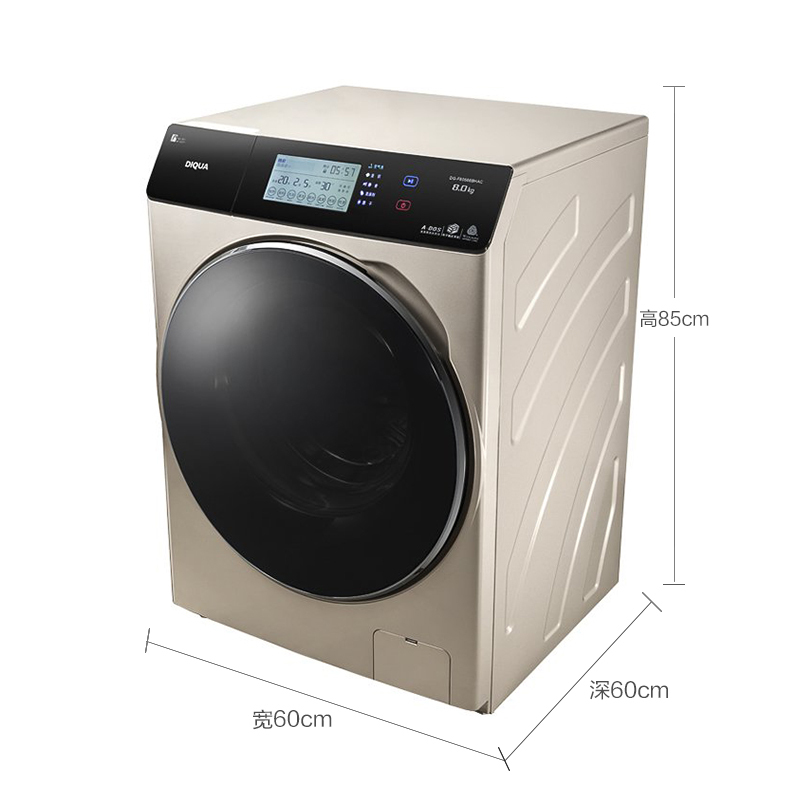 三洋(SANYO) DG-F80566BCG 8公斤 变频空气洗 滚筒洗衣机(玫瑰金)